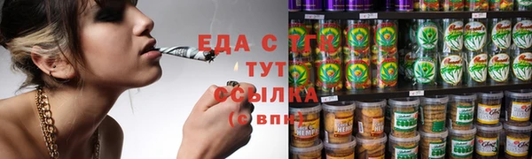 a pvp Иннополис