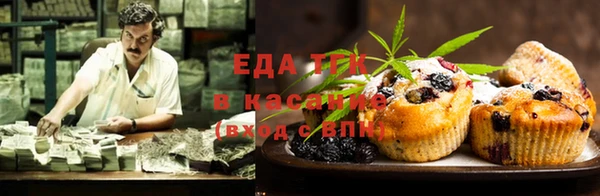 a pvp Инсар