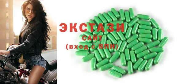 a pvp Инсар