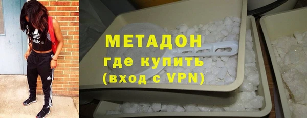 a pvp Инсар