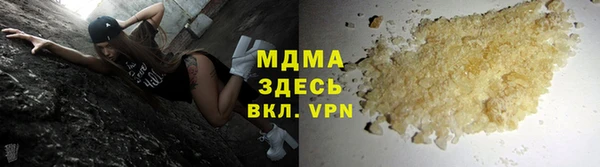 прущие крисы Ладушкин