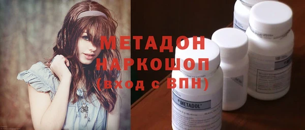 a pvp Инсар
