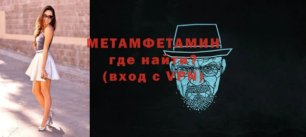 a pvp Инсар