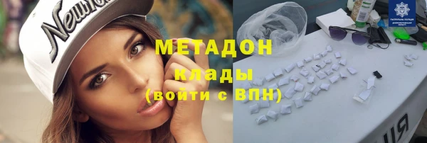 a pvp Инсар