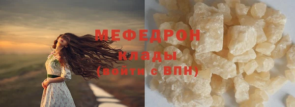 a pvp Иннополис