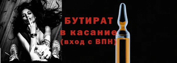 a pvp Инсар