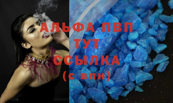 a pvp Иннополис