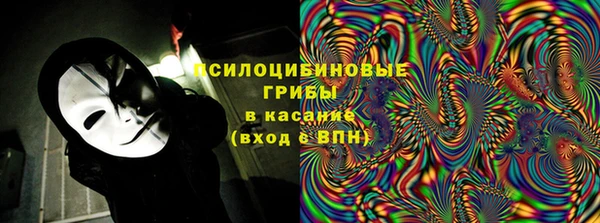 мефедрон Инта