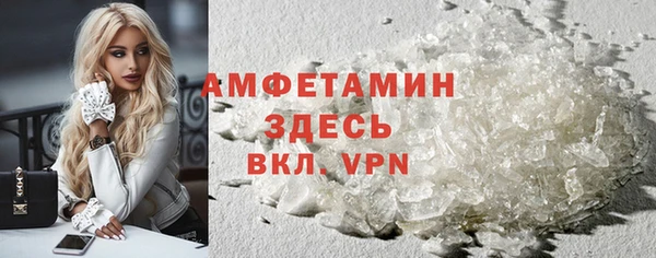 a pvp Инсар