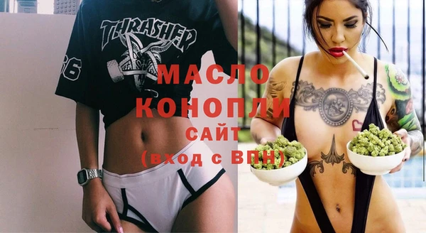 a pvp Инсар