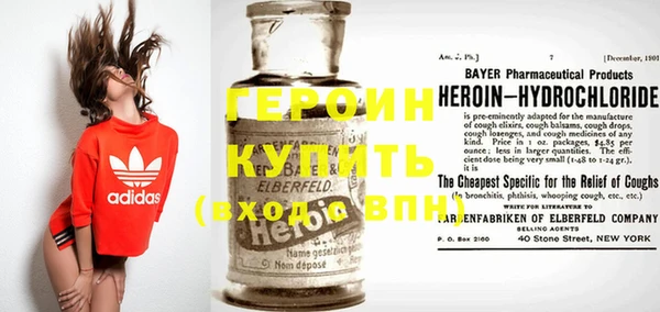 a pvp Инсар