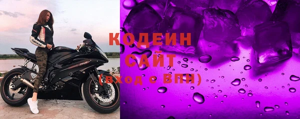 a pvp Иннополис