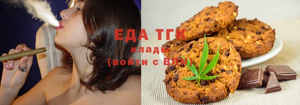 a pvp Иннополис