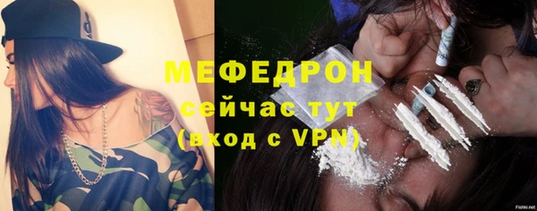 a pvp Иннополис