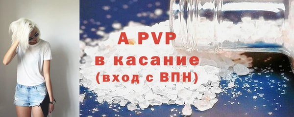 a pvp Иннополис