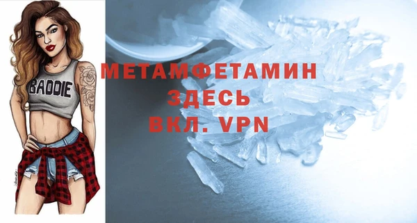 a pvp Иннополис