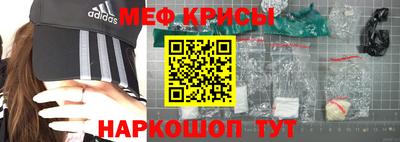 бутират Дубна