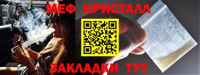 a pvp Донской