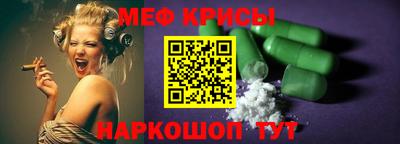 a pvp Донской