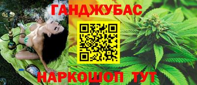 a pvp Донской