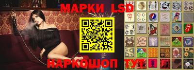 a pvp Донской