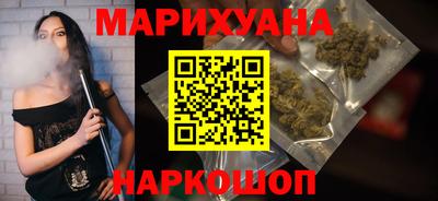 амфетамин Донецк