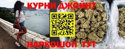 амфетамин Донецк