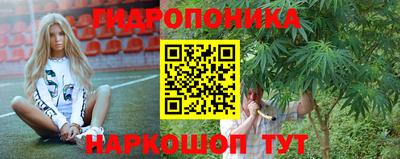 амфетамин Донецк