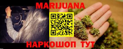бутират Дубна