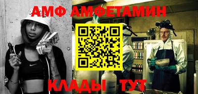 не бодяженный Ирбит