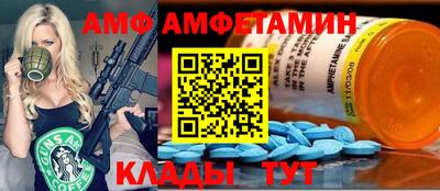бутират Дубна