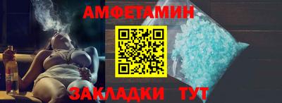 бутират Дубна