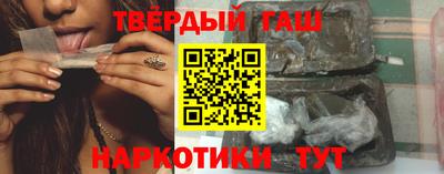 бутират Дубна